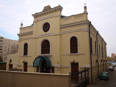 The Great Synagogue of Bucharest